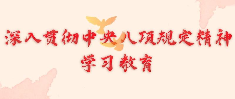 学习专栏.jpg